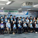 진주시보건소 이미지