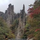 금강산해외관광 이미지
