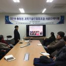 ㈜태양금속 이미지