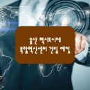 달천공인중개사사무소 이미지