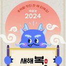 지앤미에스테틱 - 영천시 | 지앤미에스테틱