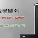 양문체육관 이미지