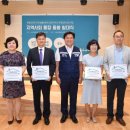 작은자리종합사회복지관 이미지