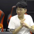 먹방피시방 이미지