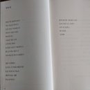 서울신문사