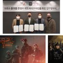 스튜디오손 이미지