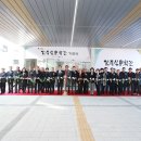 독서왕김득신 문학관 이미지