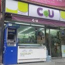 쿠켄하임과자점 이미지