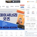 유명인쇄