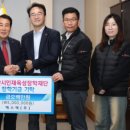 양산신문 주식회사