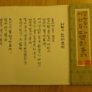 마사커피 이미지