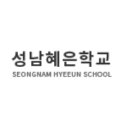 희망로518번길 이미지