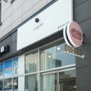 미래여성인력사무소 이미지