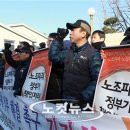 휘성금속 노컷뉴스