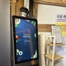 [핫플:경남 밀양] 위양지 데이트하기 좋은 이색카페 퇴로정한옥카페