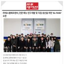 (주)에프앤비 이미지