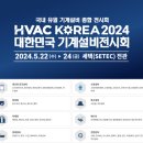 유일종합기계 이미지