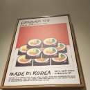하오펑요 이미지