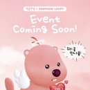 큐피드광고기획 | 광고❌ 성수 팝업 추천 잔망루피 큐피드 이벤트｜탱글엔젤 콜라보 고민상담소 후기 느낌 정리