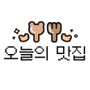 제봉로L 이미지