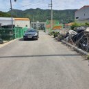 고성탑공인중개사사무소 이미지