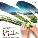 봉평약국 이미지