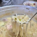 등마루 | 성신여대 닭한마리 맛집 등마루 닭한마리 내돈내산 후기 (단체 예약 가능)