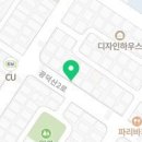 10월 안산시]키좀바 강습 모집중 / 원더&디어 /퀸즈살사 2021년10월31일 개강(일) 이미지