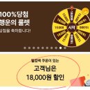 (주)아이비오토테크 | 2511월 어느날일기1 (+10월짜투리) 세트옷구매 / 25년가을낙엽 / 새탄소매트 / 오토슬라이서