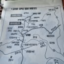 태백)두문동재~금대봉~분주령~대덕산~검룡소 주차장 이미지