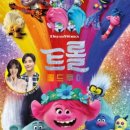 (주)예스투어 이미지