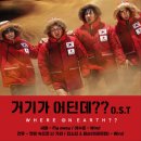 윤슬뮤직