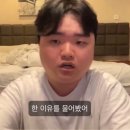 포은빌딩 | 부산에서 살아남기