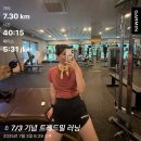 도시숲(석남녹지도시숲) | [7월 일상] 트레드밀러닝/집밥해먹기/푸꾸옥여행/내동생송하리/석남녹지도시숲짱/운동집밥강아지의반복