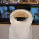 이마트 성서점 | 성서 맛집 달서구 놀이방 식당 숙성된 부드러운 고기를 만날 수 있는 육돈 성서이마트 본점 방문 후기