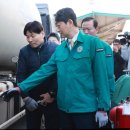 한국가스LPG충전소 이미지