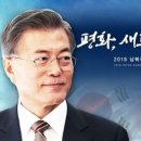 남북약국 이미지