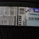 다한모터스 이미지