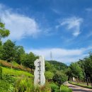 [충남/당진] 그림같은 삼선산수목원 이동경로순으로 후기