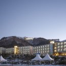 강원도개발공사 숙소 이미지