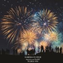 큰행운공인중개사사무소 이미지