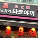 명문당약국 이미지