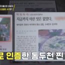 시장바지락칼국수