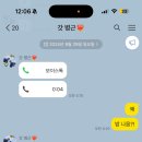 돈맛꿀꿀이 | 뉴욕여행 2탄/ 비오는 뉴욕은 쇼핑인데 1일차부터 쇼핑할 줄이야