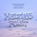 제로베이스원 The 2nd Mini Album [𝗠𝗘𝗟𝗧𝗜𝗡𝗚 𝗣𝗢𝗜𝗡𝗧] 컨셉 포토 이미지