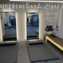 해피 닥터 피트니스 이미지