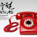 티에이피