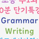 서초중앙로29길 28 (6) 이미지