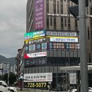 임성근 국가공인 진갈비 정관점 | [정관 맛집] 임성근국가공인진갈비 정관점