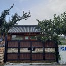[구례] 구례 2인숙소 한옥숙소 추천 한옥스테이 심자한 내돈내산 솔직후기